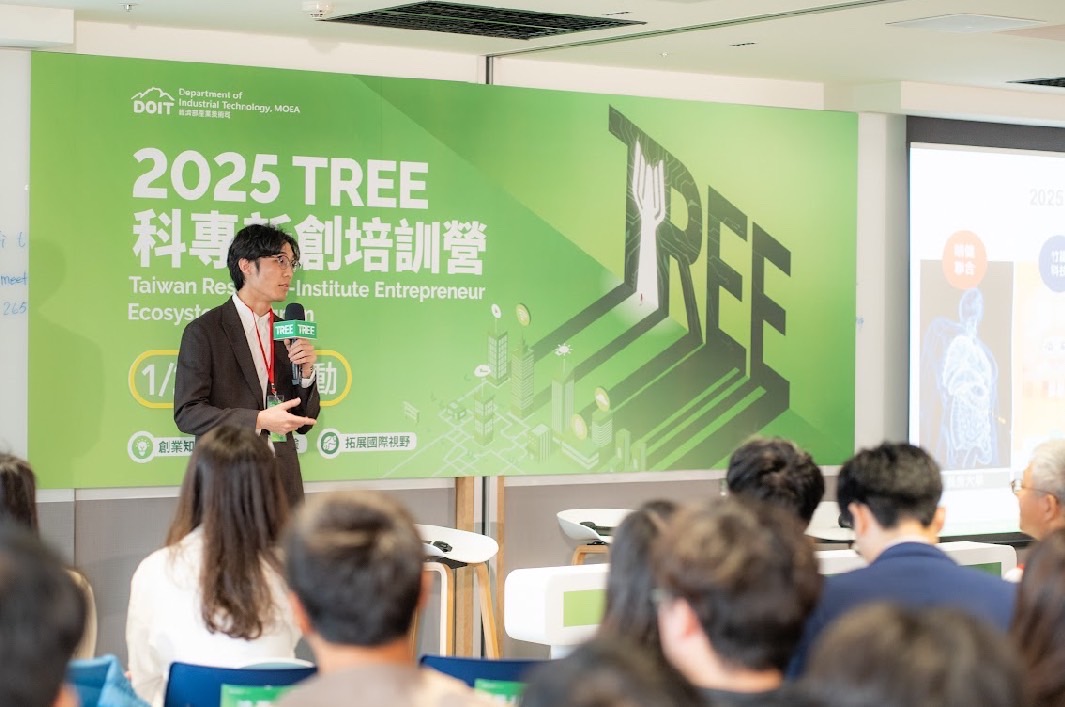 計畫的返台分享會