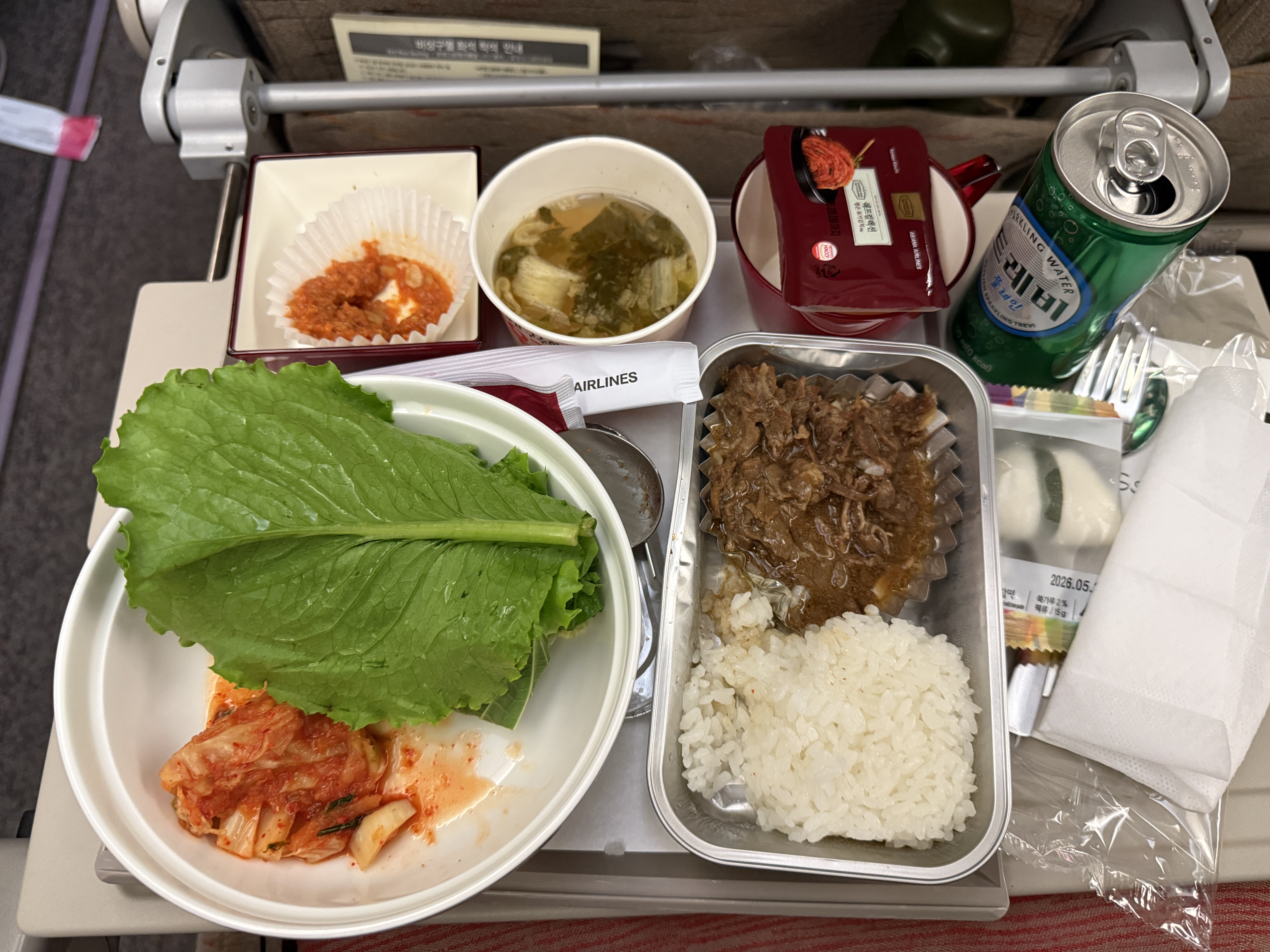 目前第一飛機餐