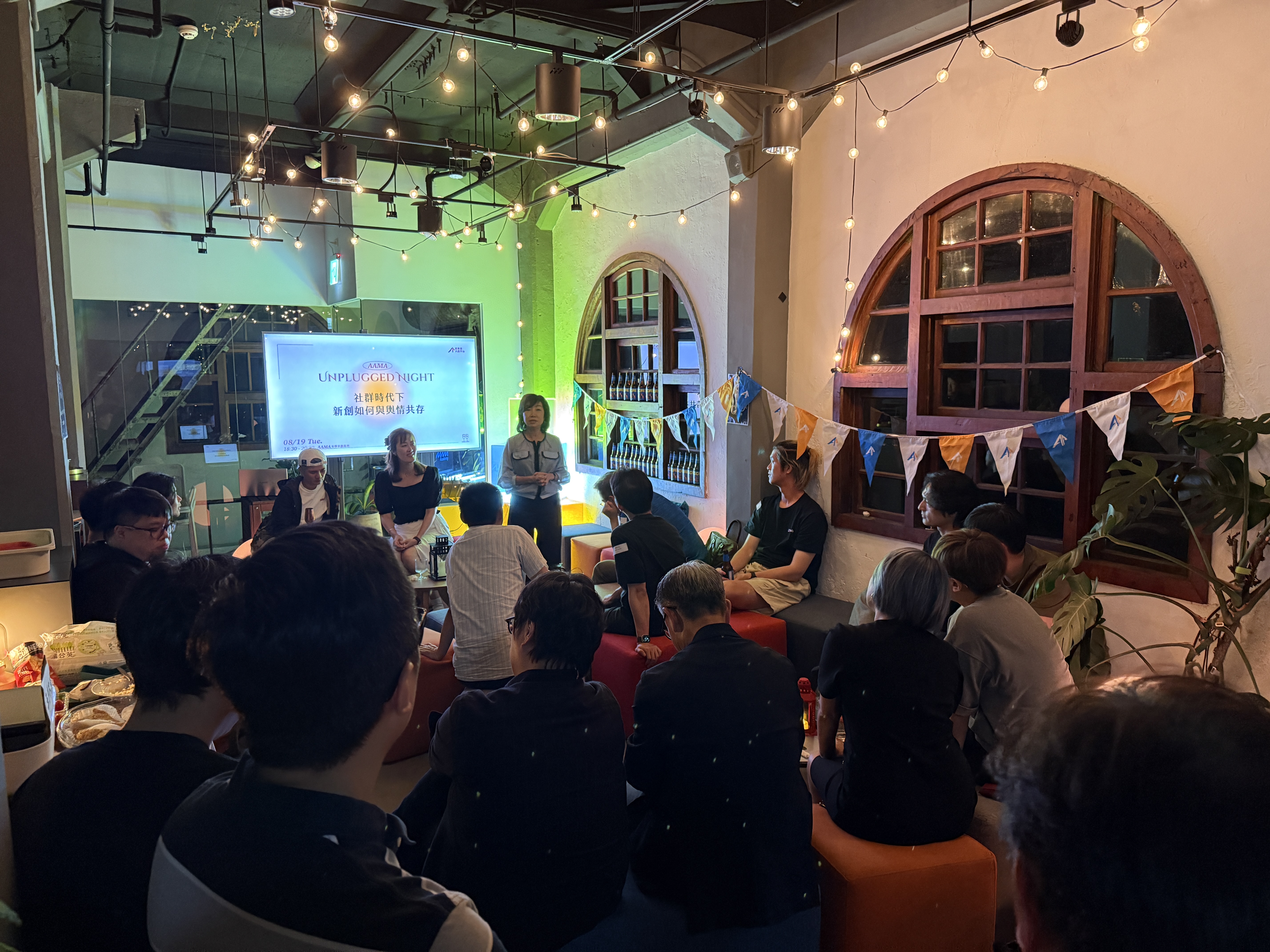 丁菱娟老師分享